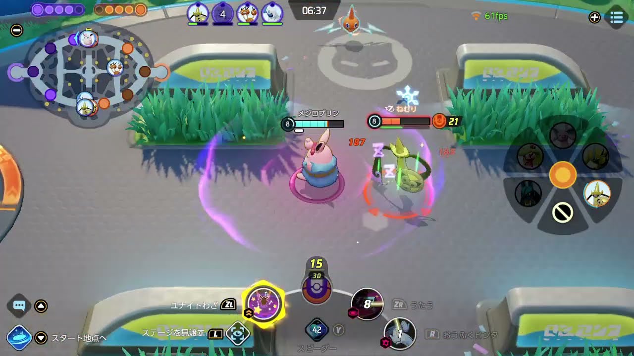 【ポケモンユナイト】プクリンのユナイトわざ発動 3479 [22年11月分]