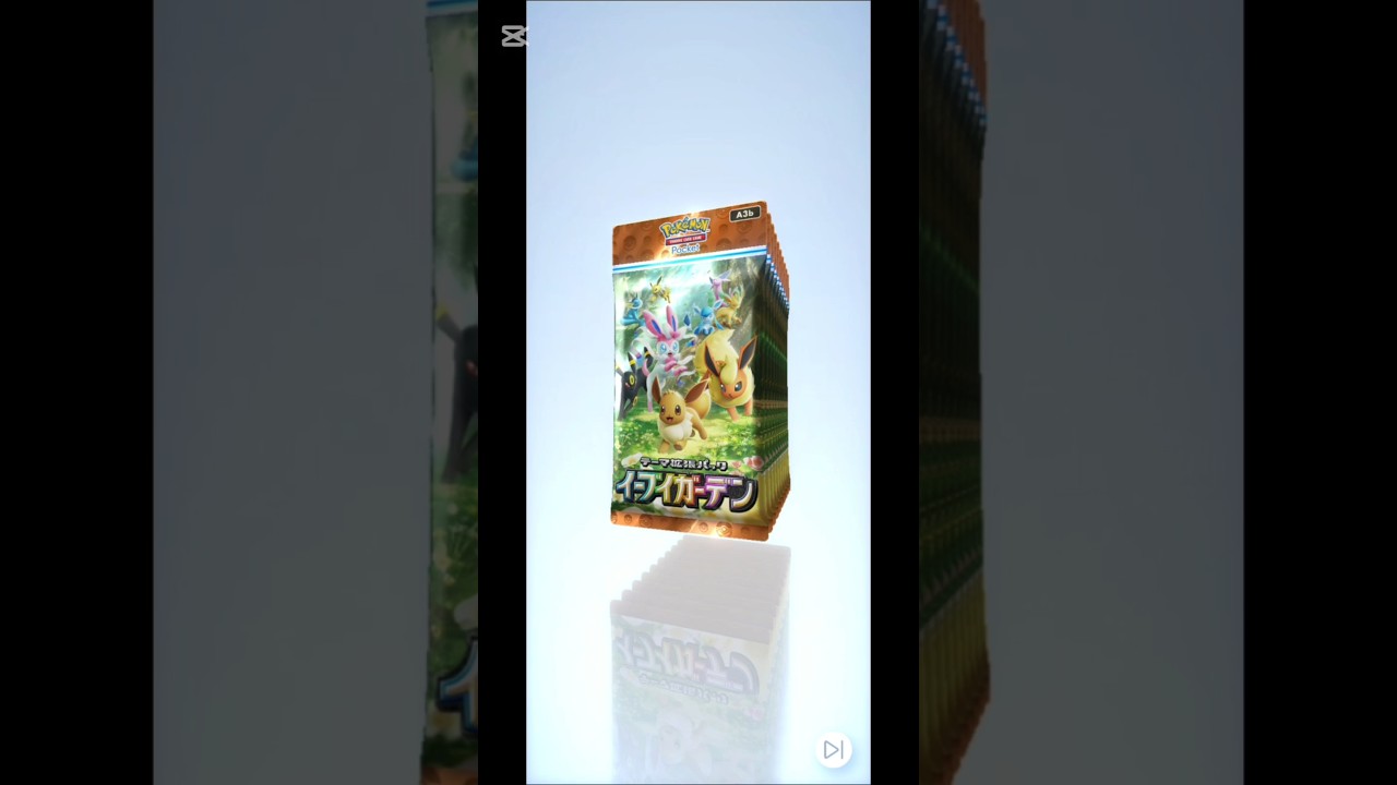【ポケポケ】イーブイガーデン10パック開封！ #陰キャのゲンガー #ポケポケ