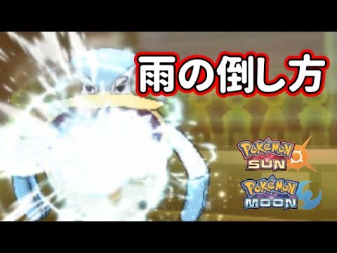【猫のポケモンSM】超勝てる！？超難しいメガメタグロス構築6【Pokemon Sun & Moon】【Double Rating Battles】ダブルバトル
