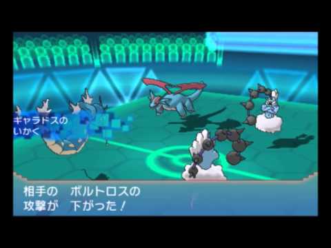 【ポケモンORAS】ダブルレート実況part5 両刀メガボーマンダ【VGC2015】