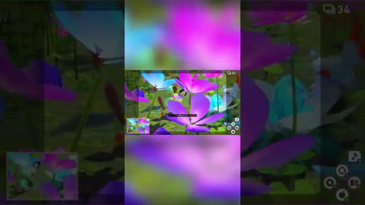 【Newポケモンスナップ NEW POKÉMON SNAP】ピチューヒバニーサルノリが わちゃわちゃしてる #shorts