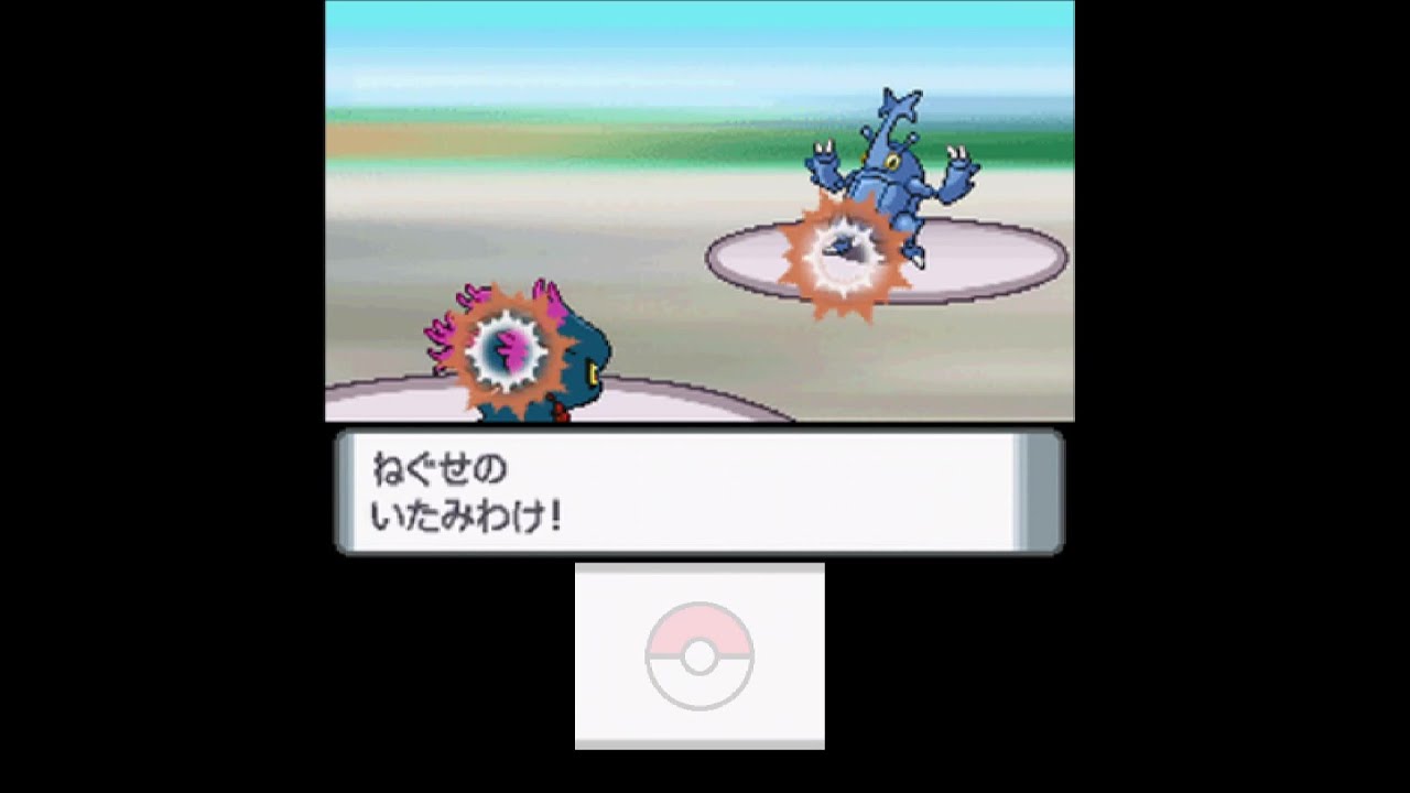 いたみわけで耐久し続けるムウマ　ダイパ　#shorts