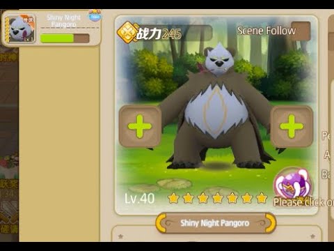 Pokemon Liga ''PANGORO"  #gameplaypokemon #jogodecelular
