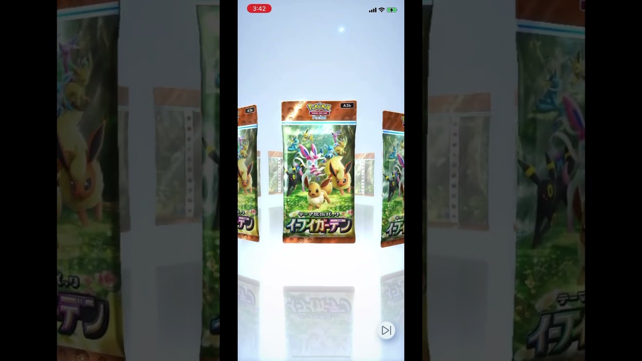 #ポケポケ開封チャレンジ #イーブイガーデン #ラプラス #色違い #ポケモンカード #ポケカ #ポケモン # #pokemon