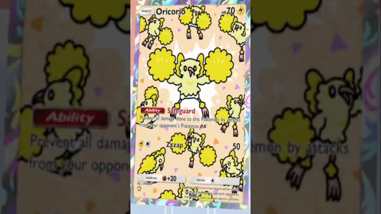 【ポケポケ】毎日ランクマッチ 50日目