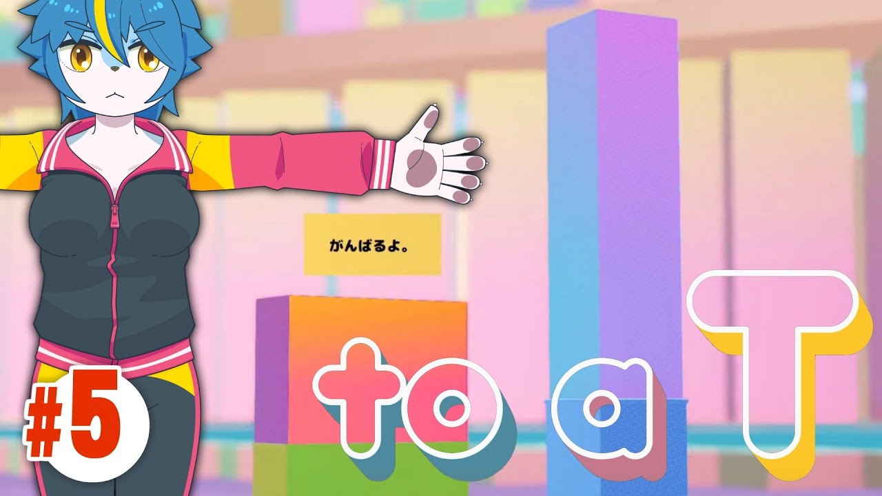 キャラのポリゴン数が少なすぎる！『to a T』part5