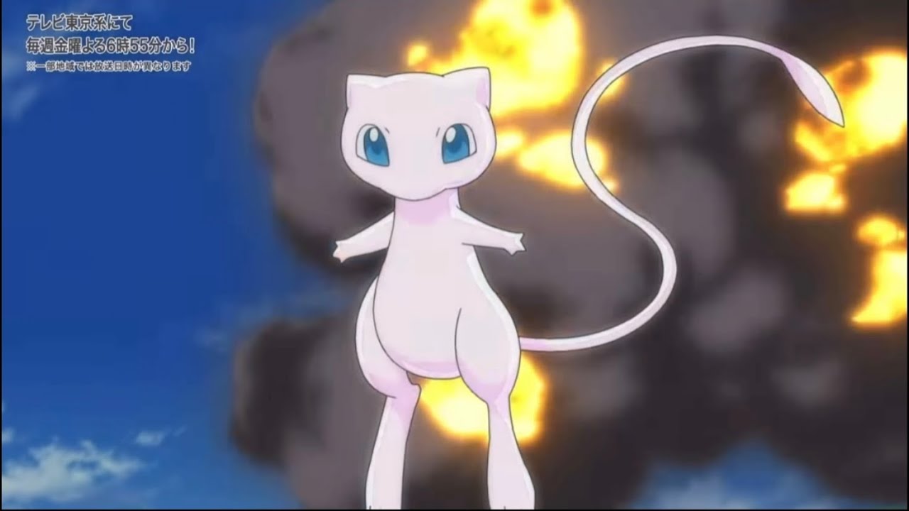 ニドキングを煽るミュウPart3