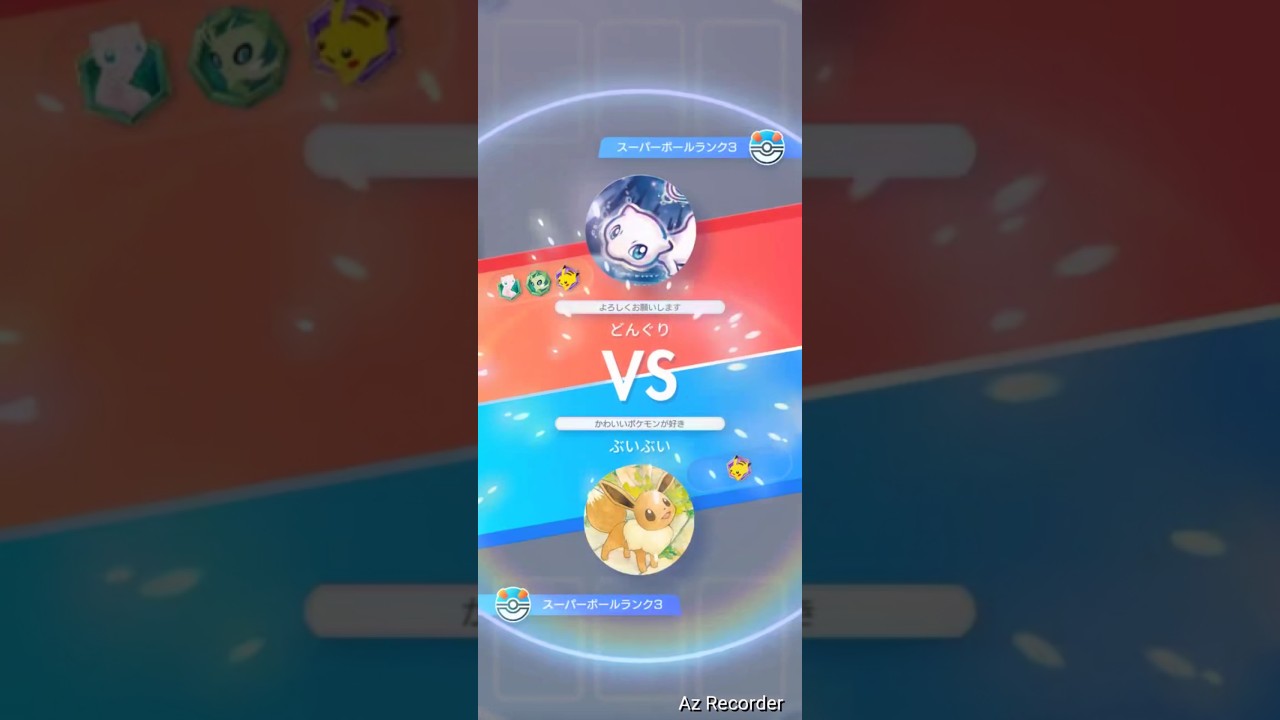 苦手なギラティナ&ダークライが💦ゲンガーとペロリームで勝てるのか？！ #ポケポケ #ランクマッチ  #ポケカ #pokemon #pokemontcg #shorts #shortvideo
