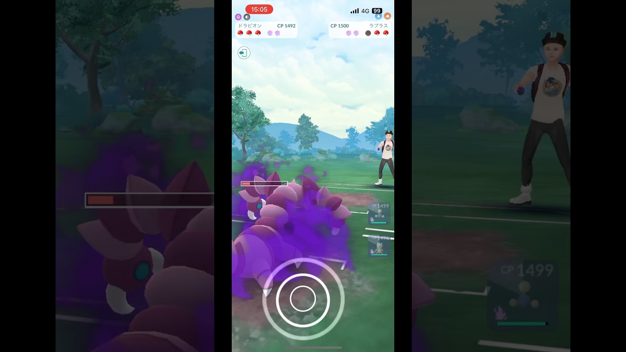 【ポケモンGO】ドラピオンがいい起点だった#ポケモンgo #pokemongo#gbl #pvp #ポケモン #pokemon #goバトルリーグ #ポケモンgoバトルリーグ #スーパーリーグ