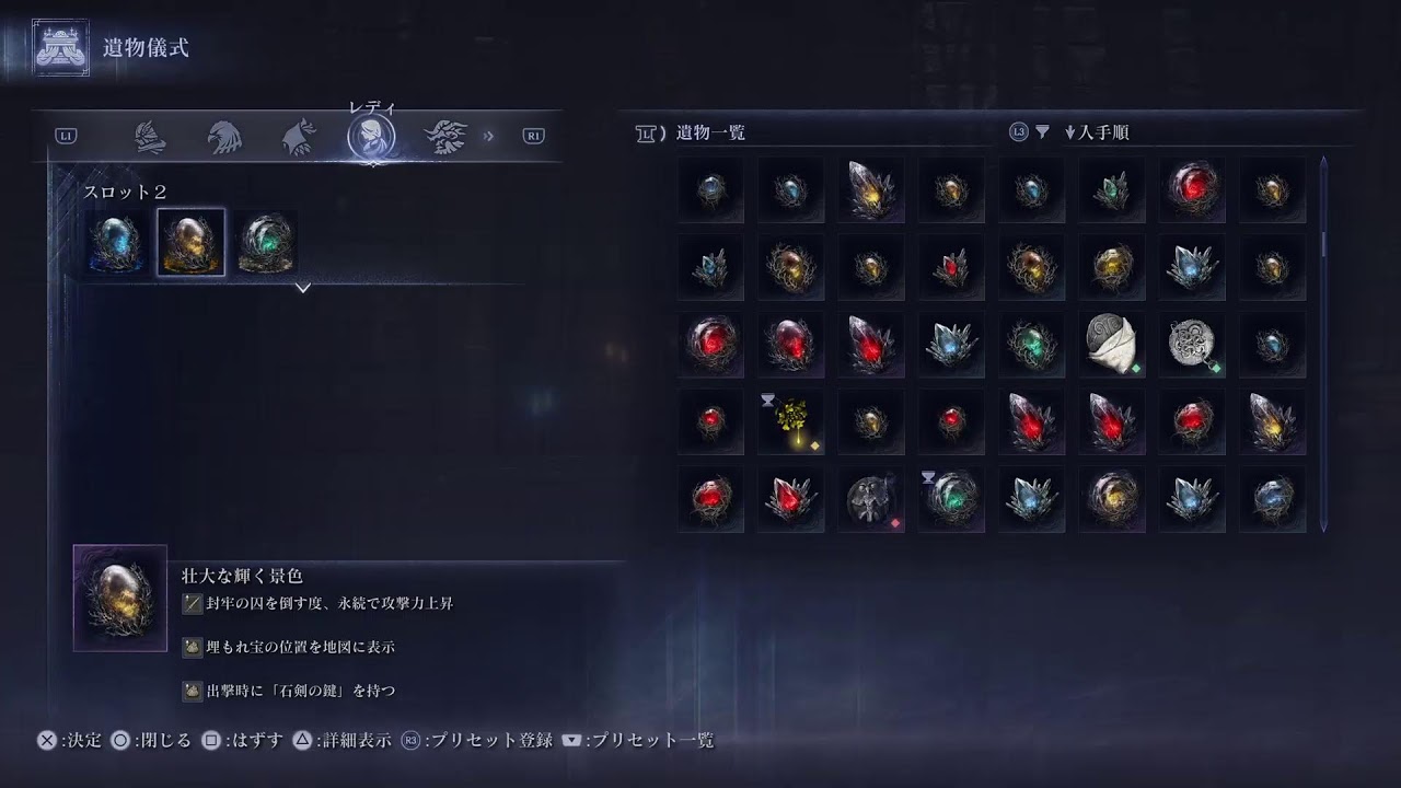 はじけないマン