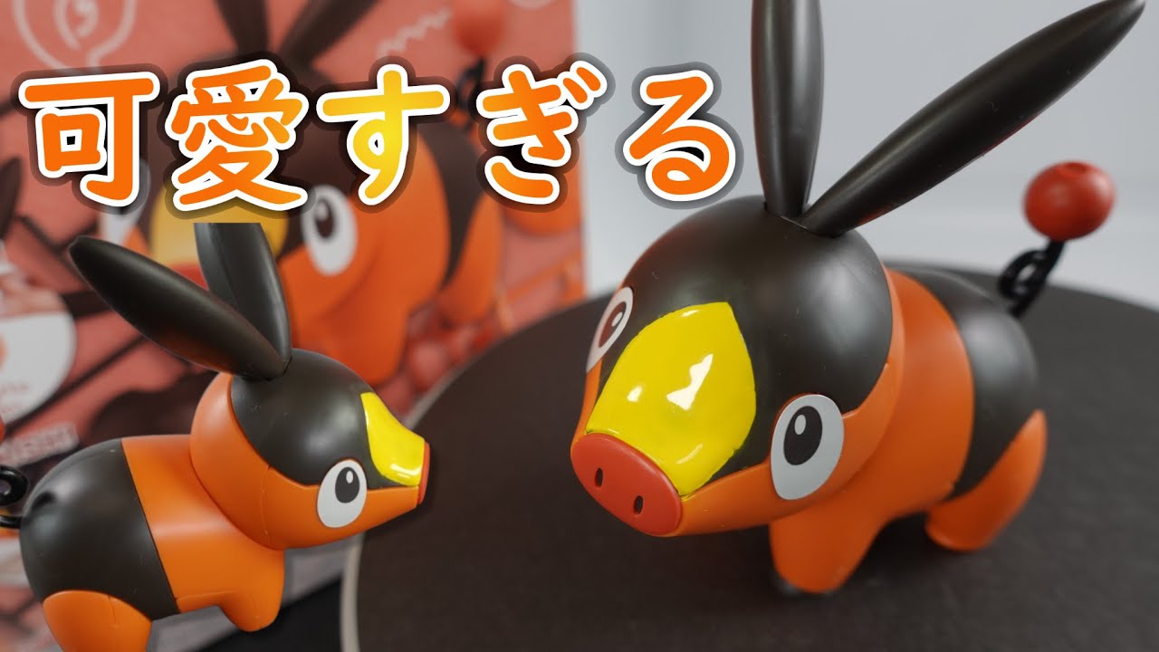 可愛すぎるポカブのプラモデルをレビュー！でもこんなところに欠点が…！？【ポケモン】【ポケプラ】【プラモデルレビュー】【ぷらみんのプラモファクトリー】