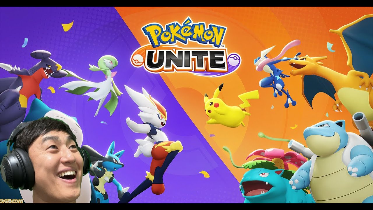 #113【ポケモンユナイト】ワタシラガでマスターに行く！！