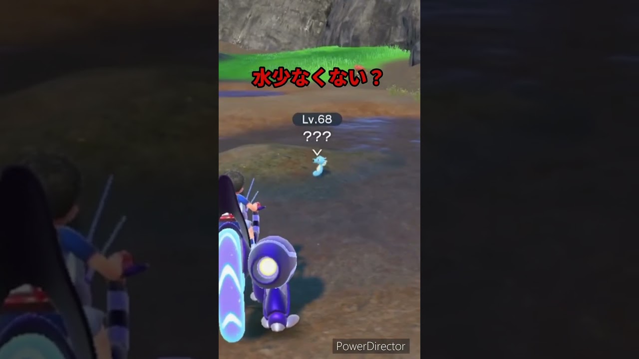 【ポケモンバイオレット】タッツーってこんなところでも生息できるんだっけ？　#ポケモンバイオレット #ゲームリハビリ #shorts