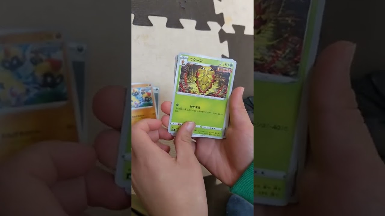 ヨノワール CHR アーマーガアV ポケモン　ポケット モンスター　ポケカ pocket monster card カナリアステップ #shorts