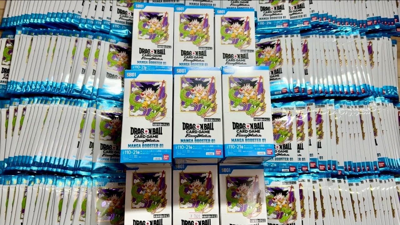 史上最高の激レアカードを狙ってFWマンガブースターを250パック開封！！まさかの開幕出オチで金ピカに光ってしまい大発狂www【フュージョンワールド マンガブースターパック 開封】