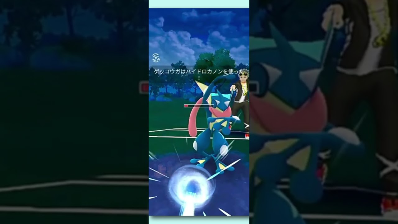 【ポケGO】花京院の「魂」を賭ける配信者（ゲッコウガvsマリルリ） S23：スーパーリーグ  #ポケモンGO #gbl