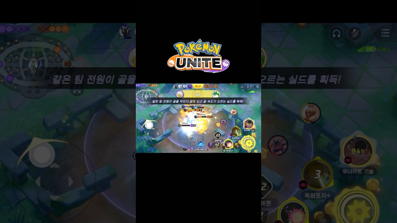백솜모카 너무 좋다