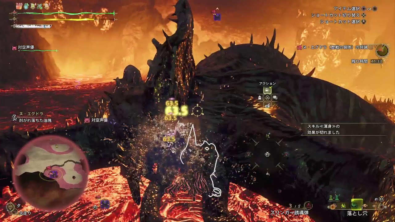 モンスターハンター ワイルズ 配信　steam版　久しぶりのワイルズ配信　＃24