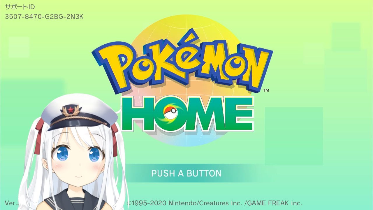 【NoVoice】pokemon ディアンシー育てて配布【Vtuber準備中】