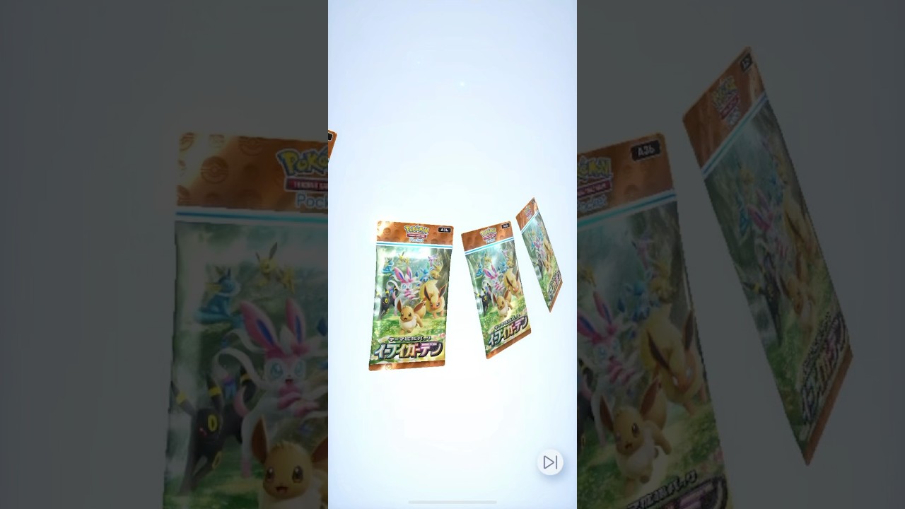 イーブイガーデン！No.5。シャワーズ&エーフィゲット！#ポケポケ #ポケモンカード #ポケカ #ポケポケ開封チャレンジ #ポケモン #pokemon #ぽけぽけ #シャワーズ #エーフィ