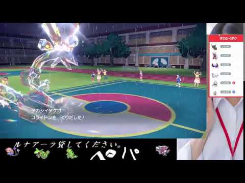【ポケモンSV】飲酒ランクバトル！！【無我の境地型エムリット】