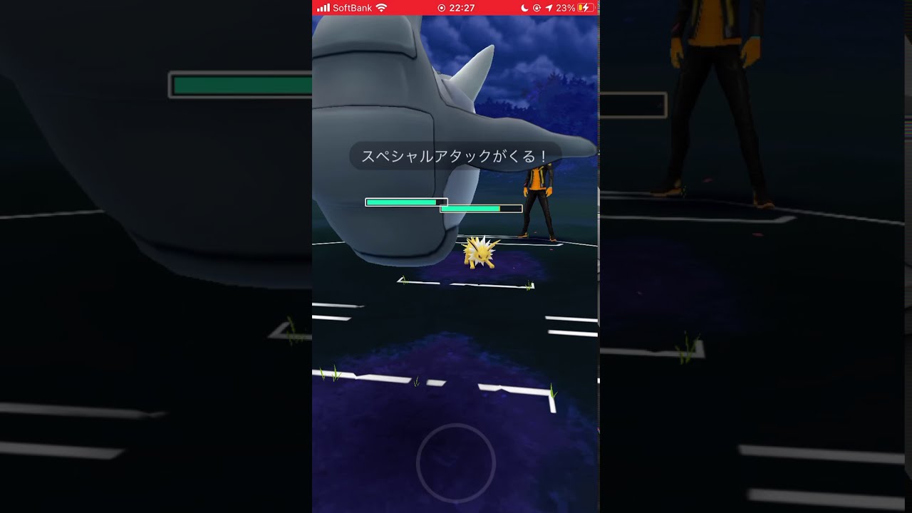 【ポケモンGO】 No.232 ドンファン たいあたり&じゃれつく/Pokémon GO No.232 Donphan Taitai & Playing #shorts