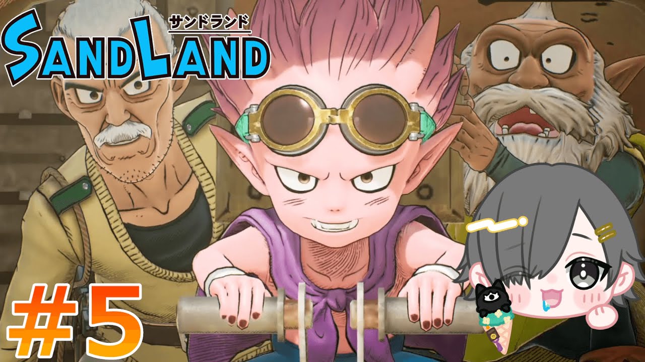 (完全初見プレイ)サンドランドに水は戻った！里に凱旋帰還する【SAND LAND PS4版】