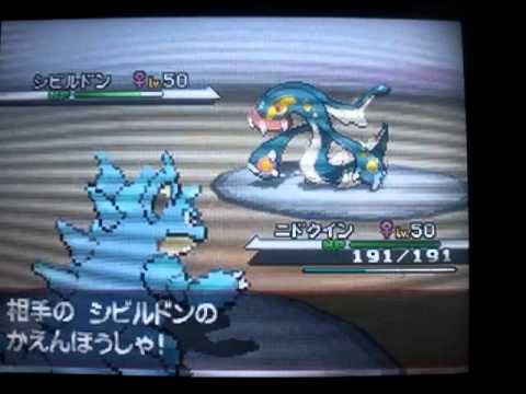 ポケモンだらだらランダムマッチ3【ニドクインの安定感】