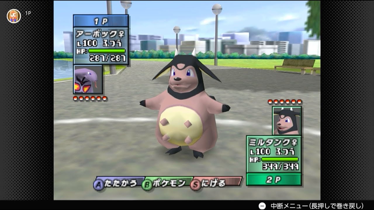 ア行軍団vsマ行軍団で実況対決【ポケモンスタジアム金銀】