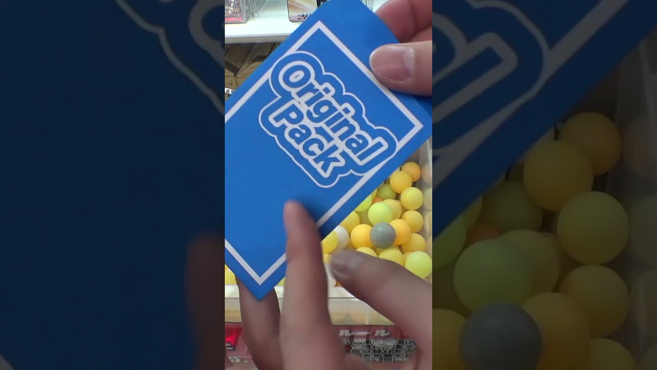 1回100円のポケカクレーンゲームでピカチュウを当ててみたww＃ポケモン