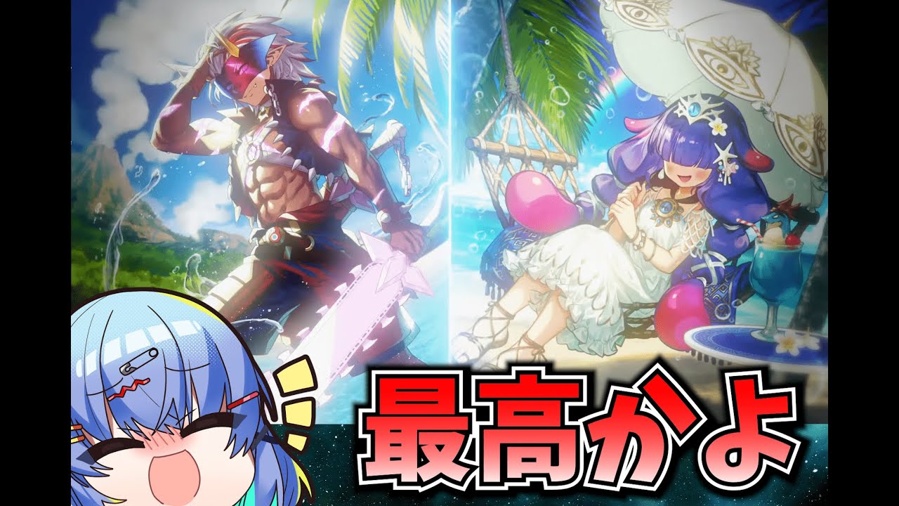 【デュエプレ配信】なんですかこの最高のプリンプリンは？【デュエルマスターズプレイス】