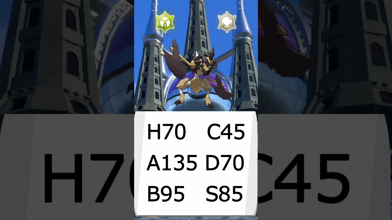 【ポケモンSV】SVダブルで活躍できるかもしれないポケモン バサギリ　　#voicevox #ポケモン #shorts #バサギリ #春日部つむぎ #ポケモンsv #ダブルバトル