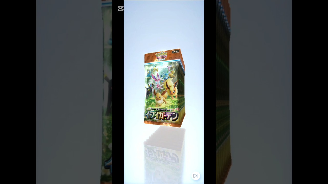 【ポケポケ】イーブイガーデンを10パック開封！ #陰キャのゲンガー #ポケポケ