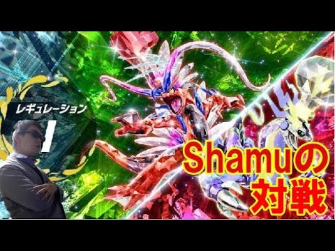 八神シャム2世がポケモンSVでランクマッチをしながら雑談配信する【スカーレット・バイオレット】【実況配信】【対戦配信】