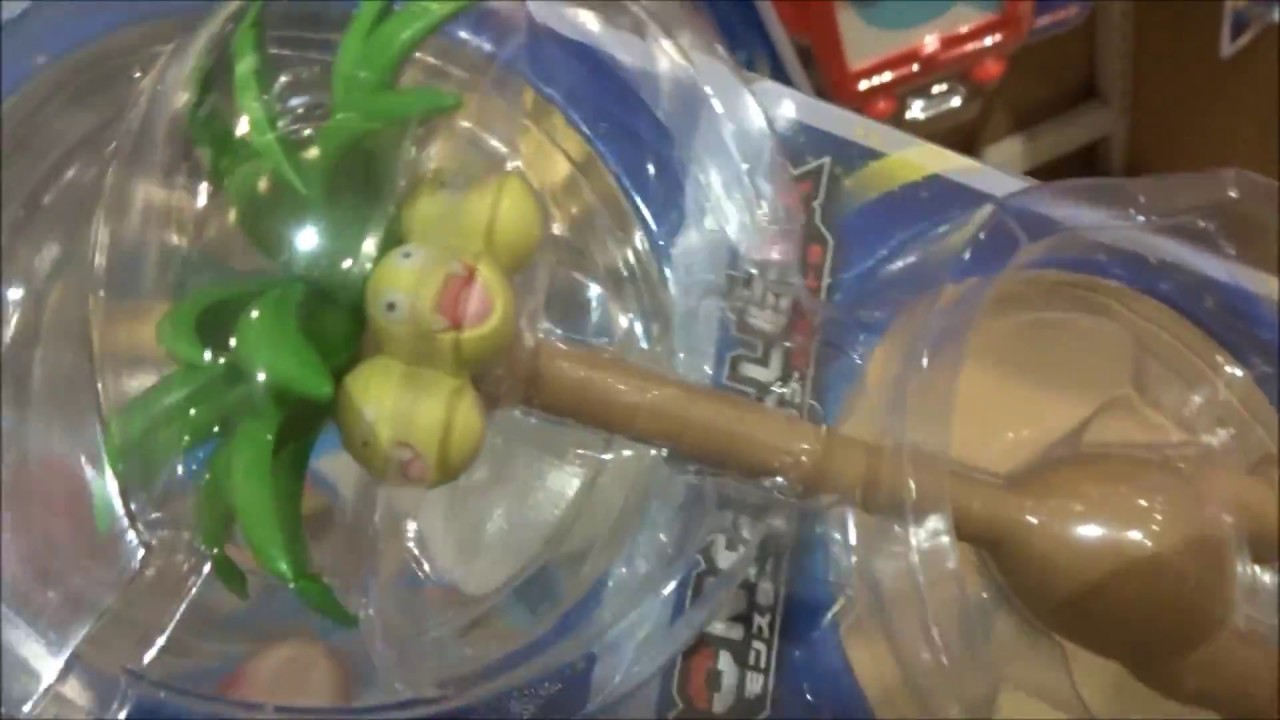 ポケットモンスター モンコレEX EHP-10 ナッシー アローラのすがた