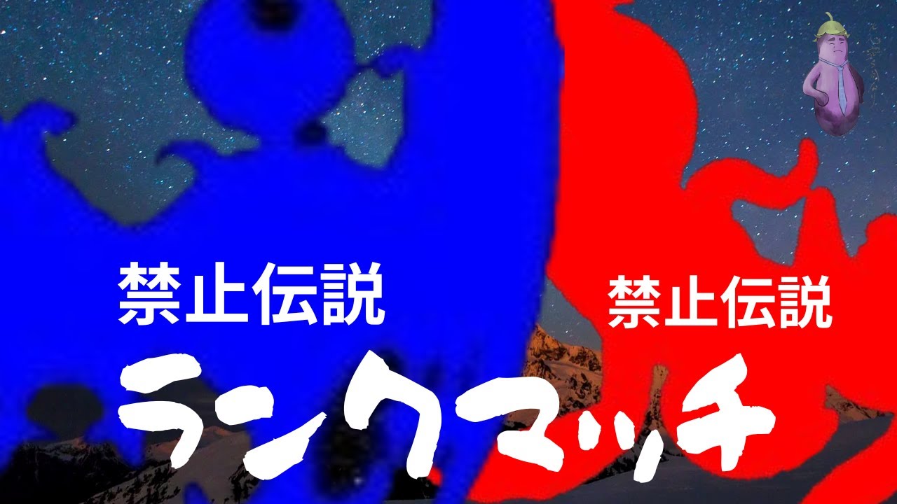 【レギュレーションI】ダブルバトルマリルリ探検隊