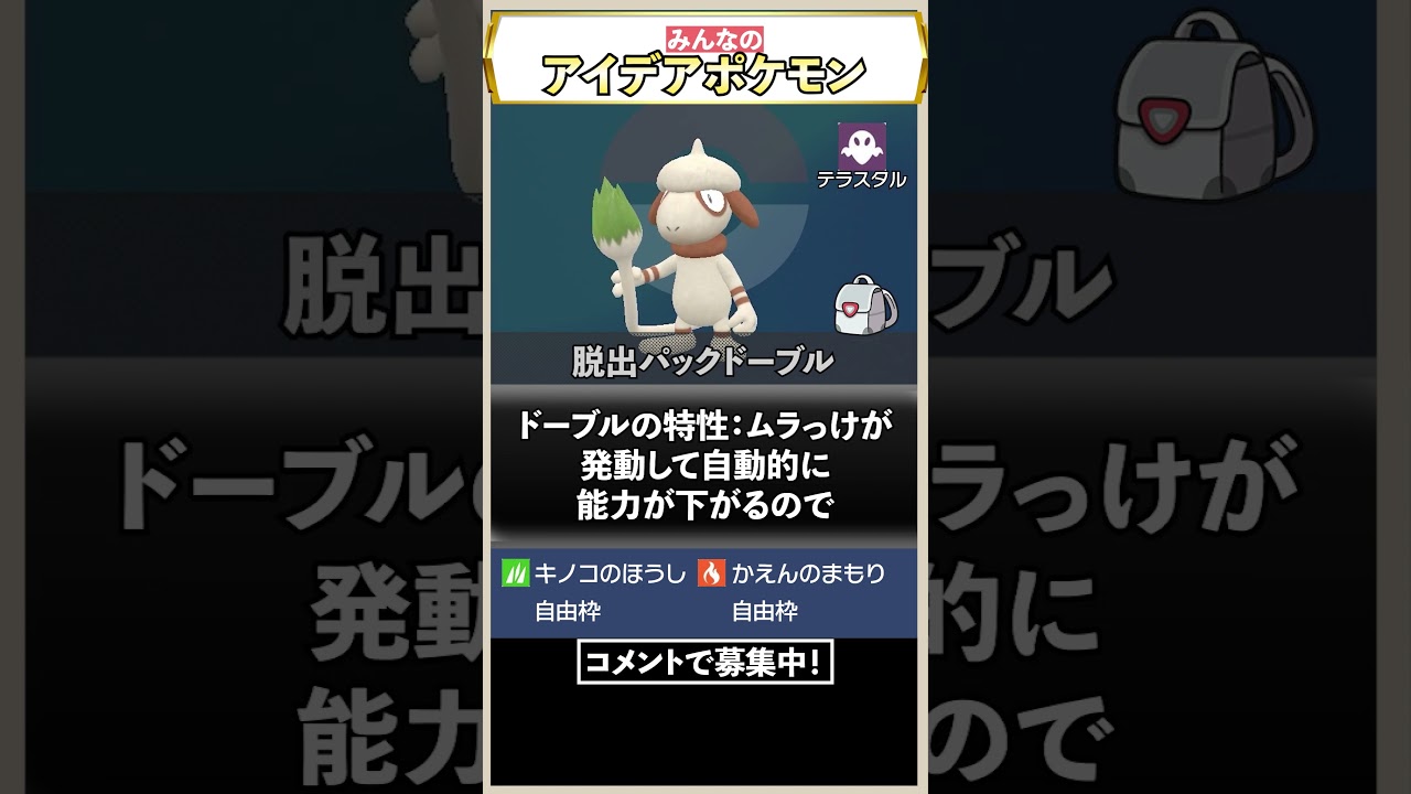 これは悪いことできそうｗｗｗ