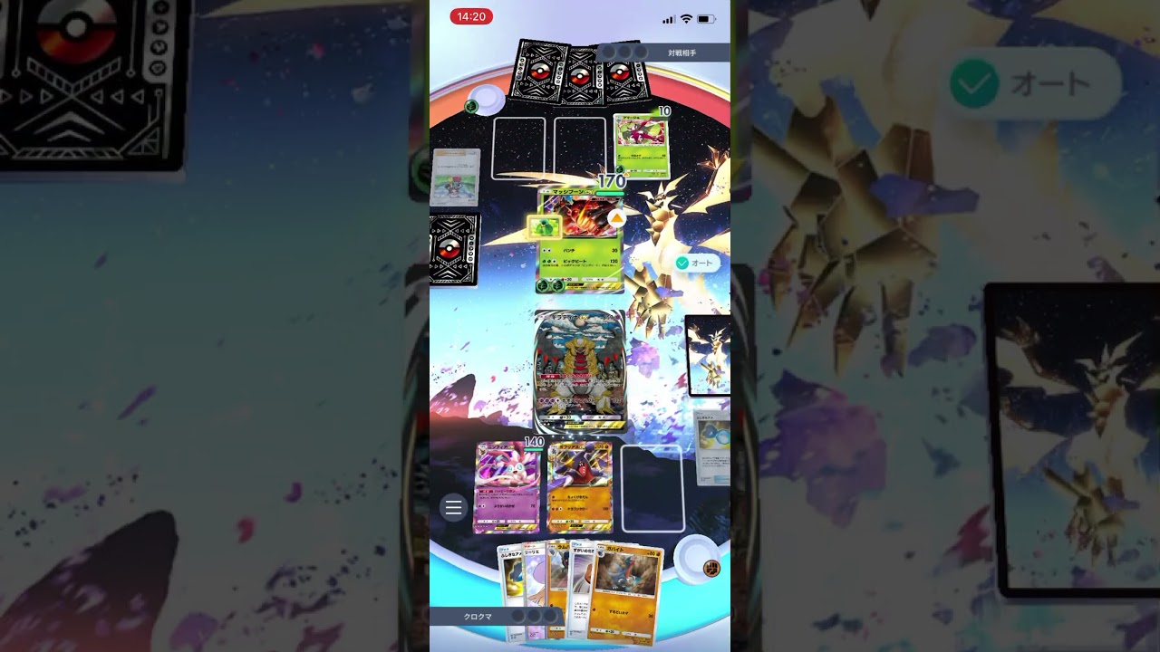 【ポケポケ】エキスパートのアマージョ&マッシブーンexデッキにガブリアスex&ニンフィアexデッキで挑んだら…！？＃Shorts＃ポケポケ＃エキスパートバトル