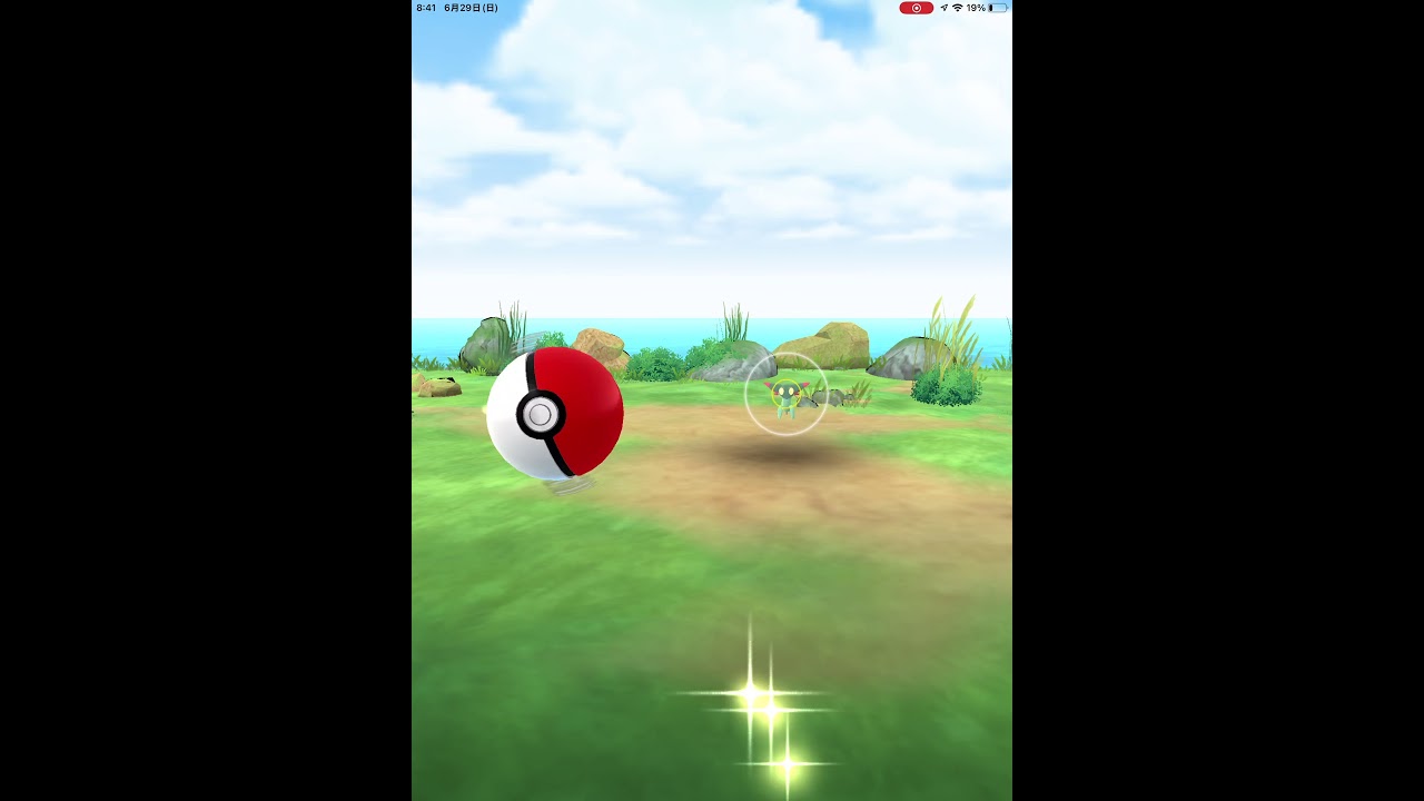 【ポケモンGO】初めて、野生のドラメシヤに遭遇！