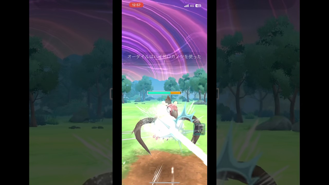 【ポケモンGO】バルジーナ硬すぎあと技強くなって欲しい#ポケモンgo #pokemongo#gbl  #ポケモン #pokemon #goバトルリーグ #ポケモンgoバトルリーグ #ハイパーリーグ