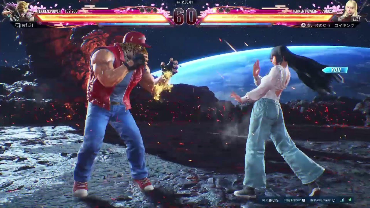 鉄拳8　コイキングランクマ