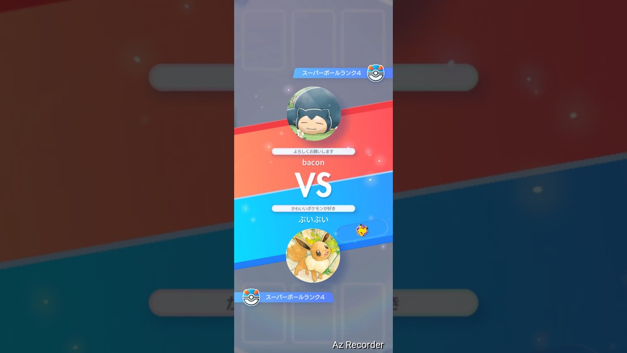 耐えられるか？！エルレイドとムーランドの連続攻撃！！ #ポケポケ #ランクマッチ #ポケモン  #pokemontcg #shorts #ポケカ #ポケモンカード