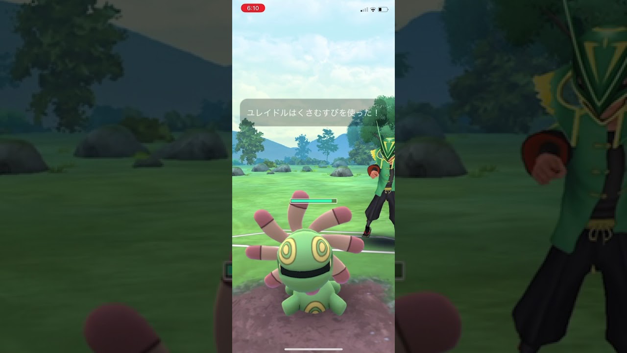 【ハイパー】【ベテラン達成】マッギョ、ピクシー、フラージェス20250712 ポケモンgo