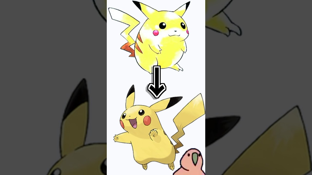 ピカチュウ→『？？？』