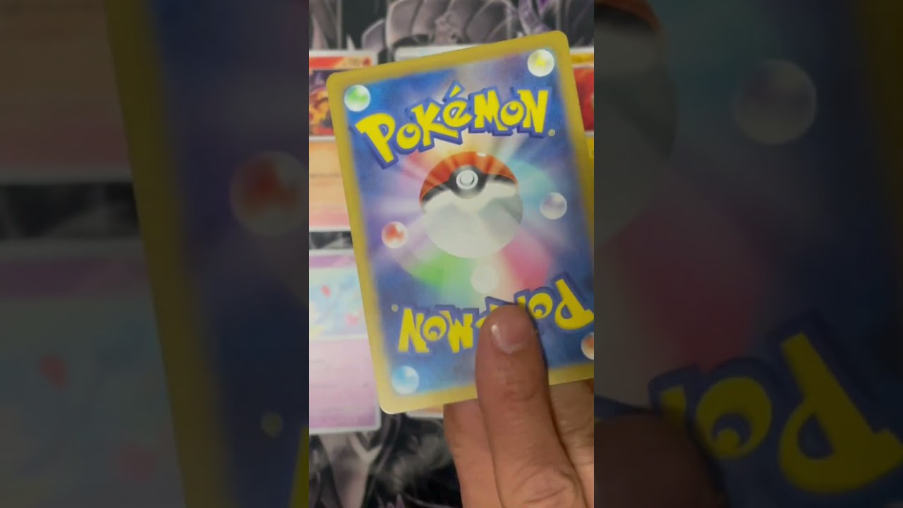 【ポケカ】ポケモンカードゲーム スカーレット&バイオレット - 拡張パック ワイルドフォース / グラエナが欲しい【5P開封動画】