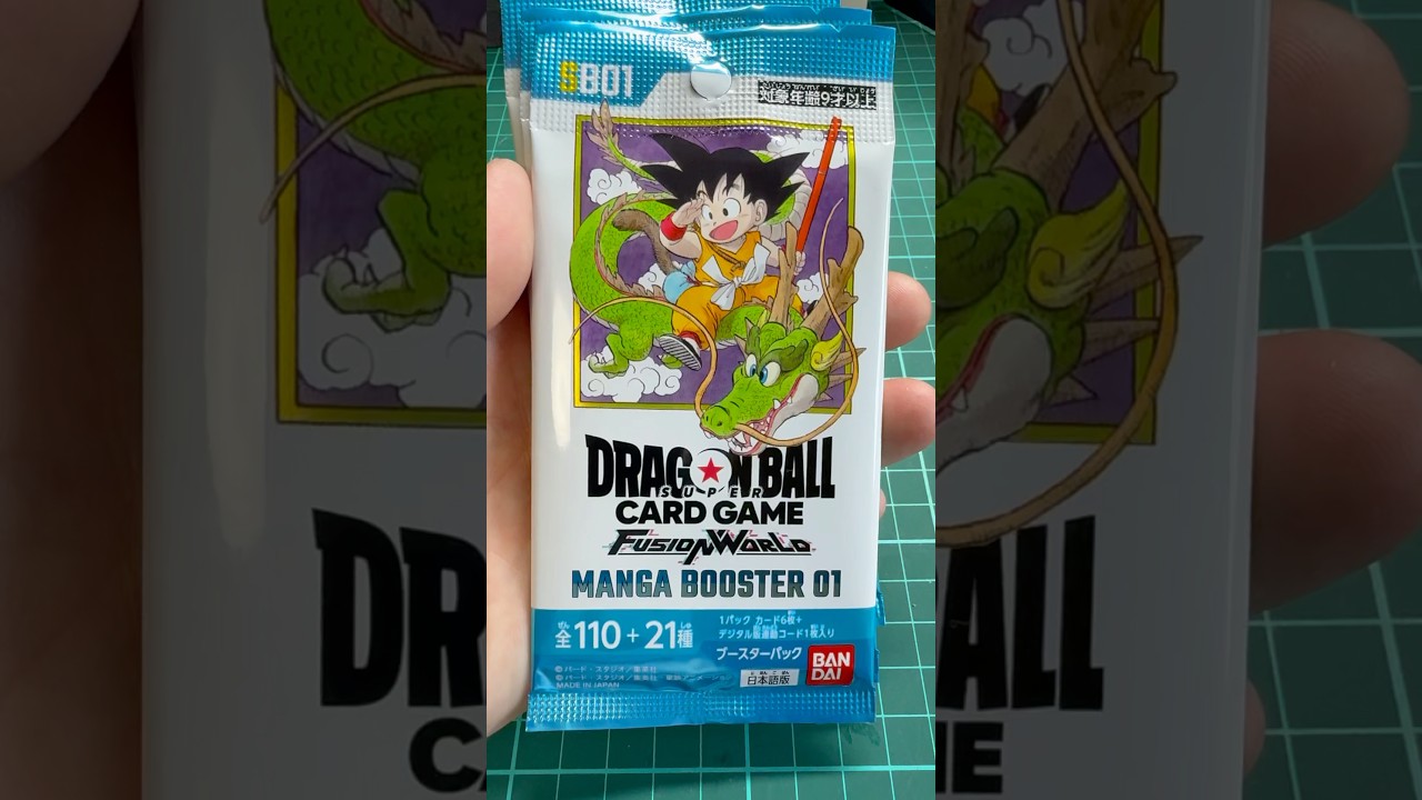 ドラゴンボール　マンガブースター01 #ドラゴンボール#カード開封 #マンガブースター #フュージョンワールド #shorts