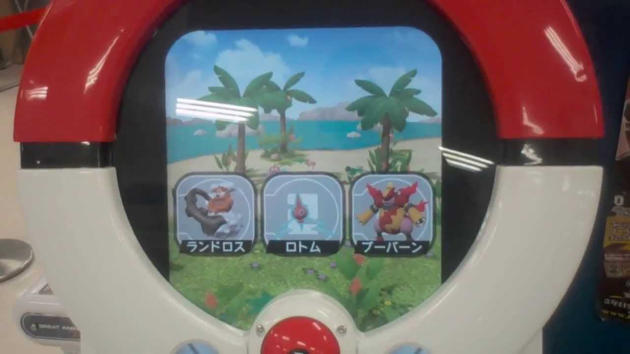 ポケモントレッタ　第4弾　つよい メロエッタ ゲット