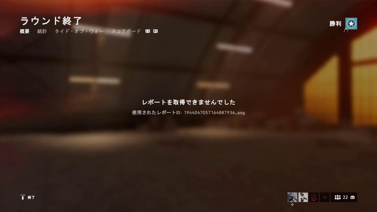 鳩ののんびり配信[Battlefield V]ばんざーい