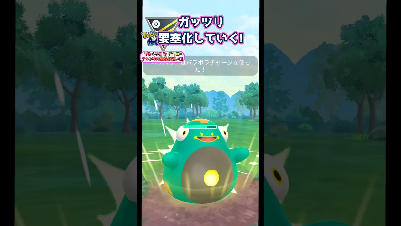 ハラバリー「一貫」してるねぇ!!　vsSハッサム,ラグラージ,グソクムシャ【ポケモンGO】【GOバトルリーグ】#ポケモンgo #games