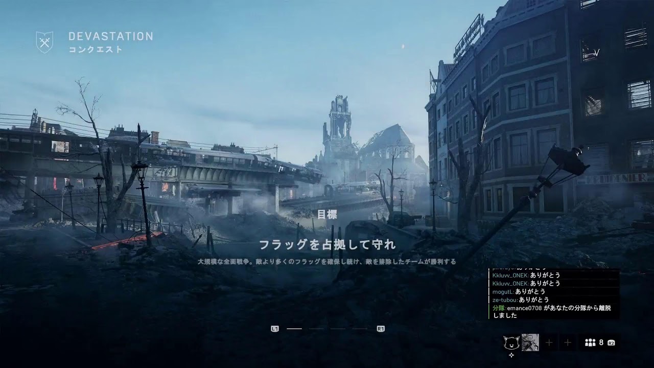 鳩ののんびり配信[Battlefield V]とつげき～